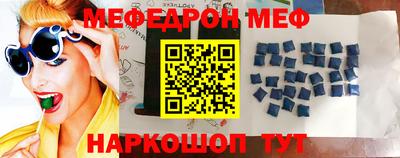 гашик Новозыбков