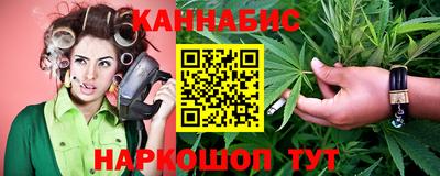 эйфоретик Новокубанск