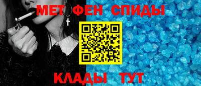 бошки Новодвинск
